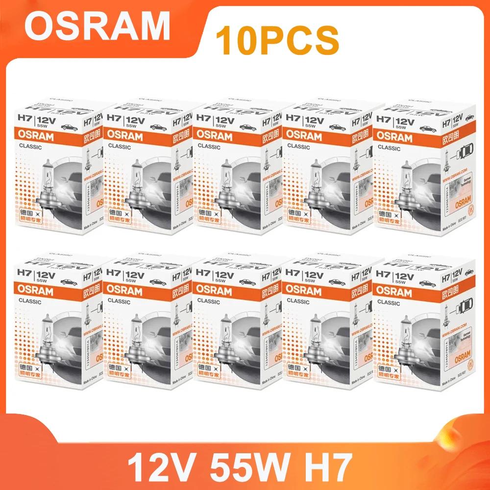 OSRAM CLASSIC H7 64210 PX26d ǥ , 12V, 55W, 3200K ȭƮ Ʈ,  Ʈ, Hi/lo , ڵ ҷΰ  (10 )